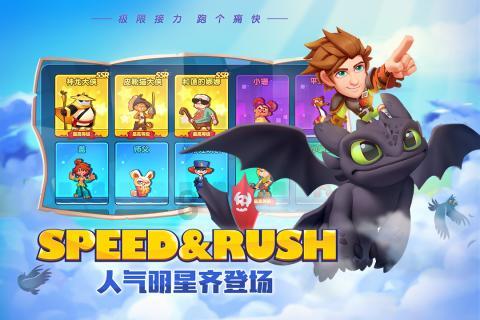 鹤壁科创新城安置A区项目首批30余户业主喜领新房钥匙“马上可以住新房啦”