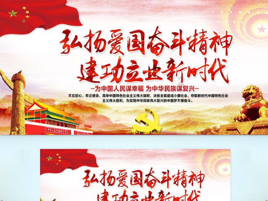 10200000000等于多少亿？游戏画面