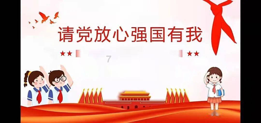 一趟公路旅行