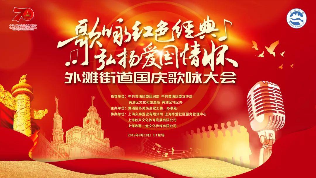 手机号码打分最准游戏画面